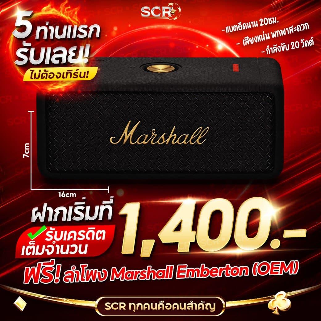 lucac4 slot คาสิโนออนไลน์สร้างรายได้ง่าย ผ่านเกมสุดมันส์ 2024