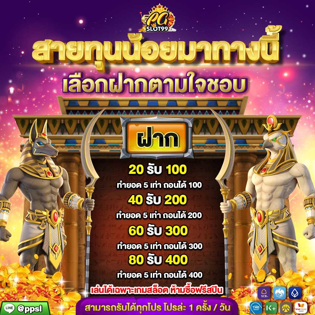 lucky neko slot รวมเกมสล็อตคุณภาพ ระบบทันสมัย มั่นใจได้เต็มที่