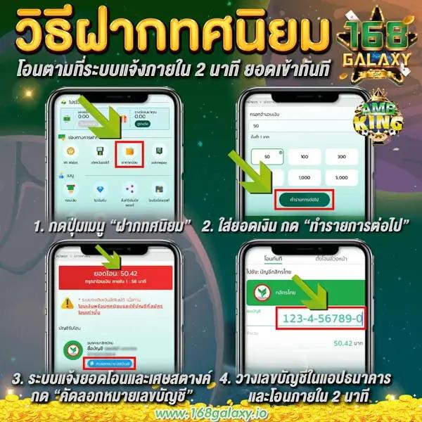 lyn168 คาสิโนออนไลน์อันดับหนึ่ง ระบบดีที่สุดในไทย เดิมพันสนุกไม่มีสะดุด