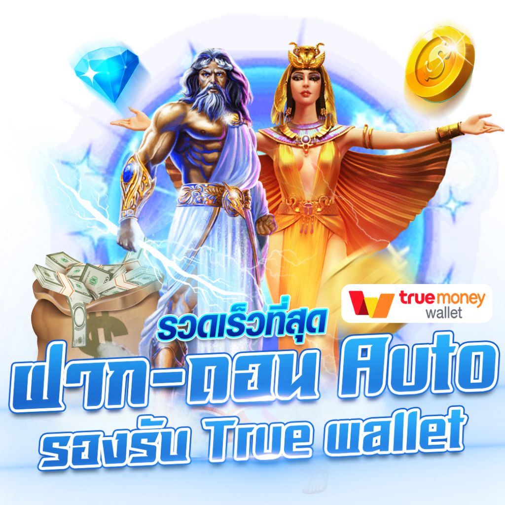 lyn68 คาสิโนเว็บตรงพร้อมโปรโมชั่นสุดฮิต พบความสนุกทุกวัน
