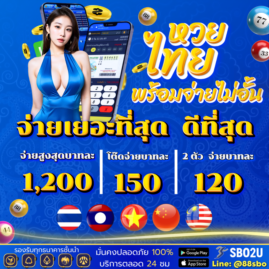 m168 Slot คาสิโนยอดนิยม พร้อมเกมสล็อตสุดฮิต 2024