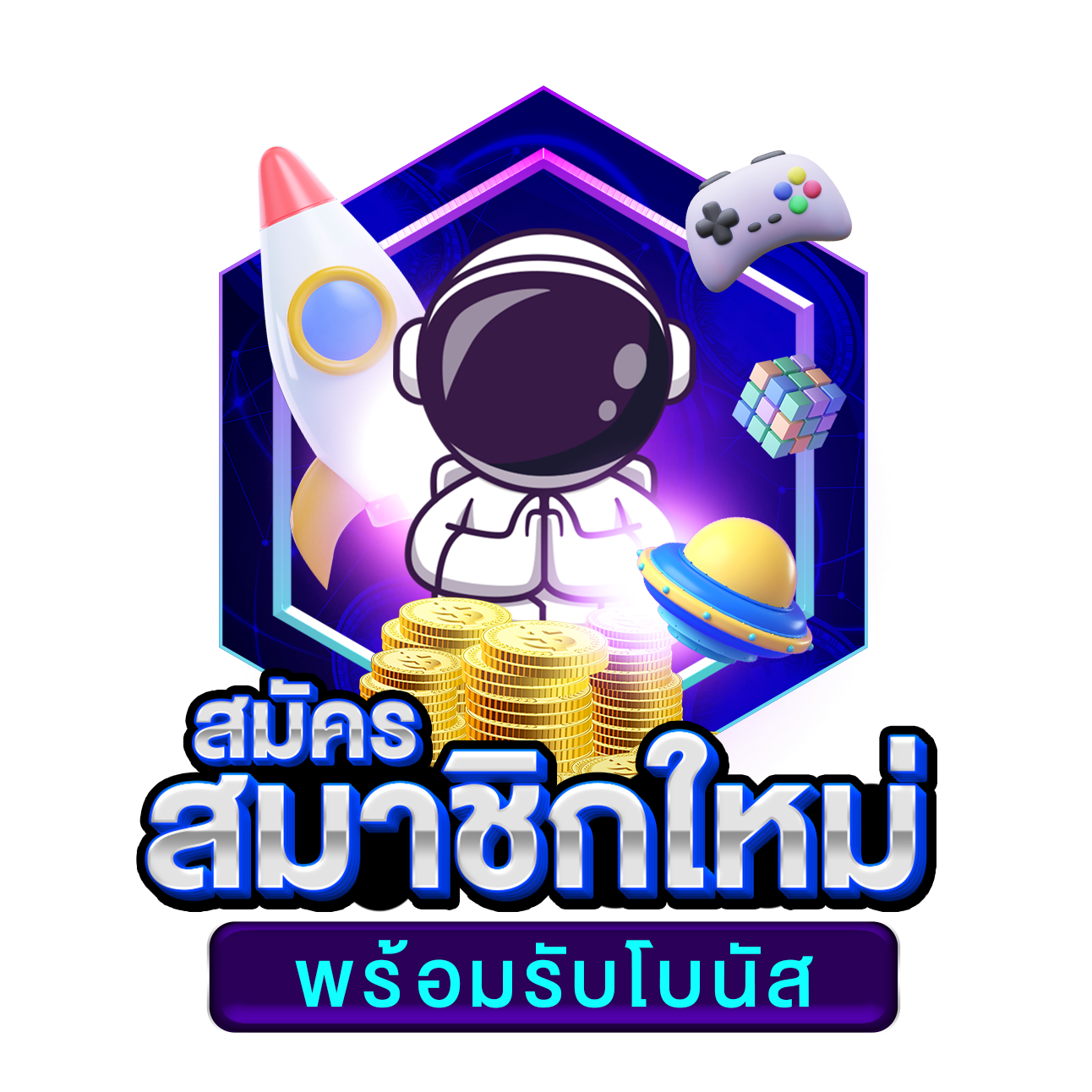 m358สล็อต คาสิโนสล็อตอันดับหนึ่ง สมัครวันนี้ ฟรีเครดิตถอนง่าย