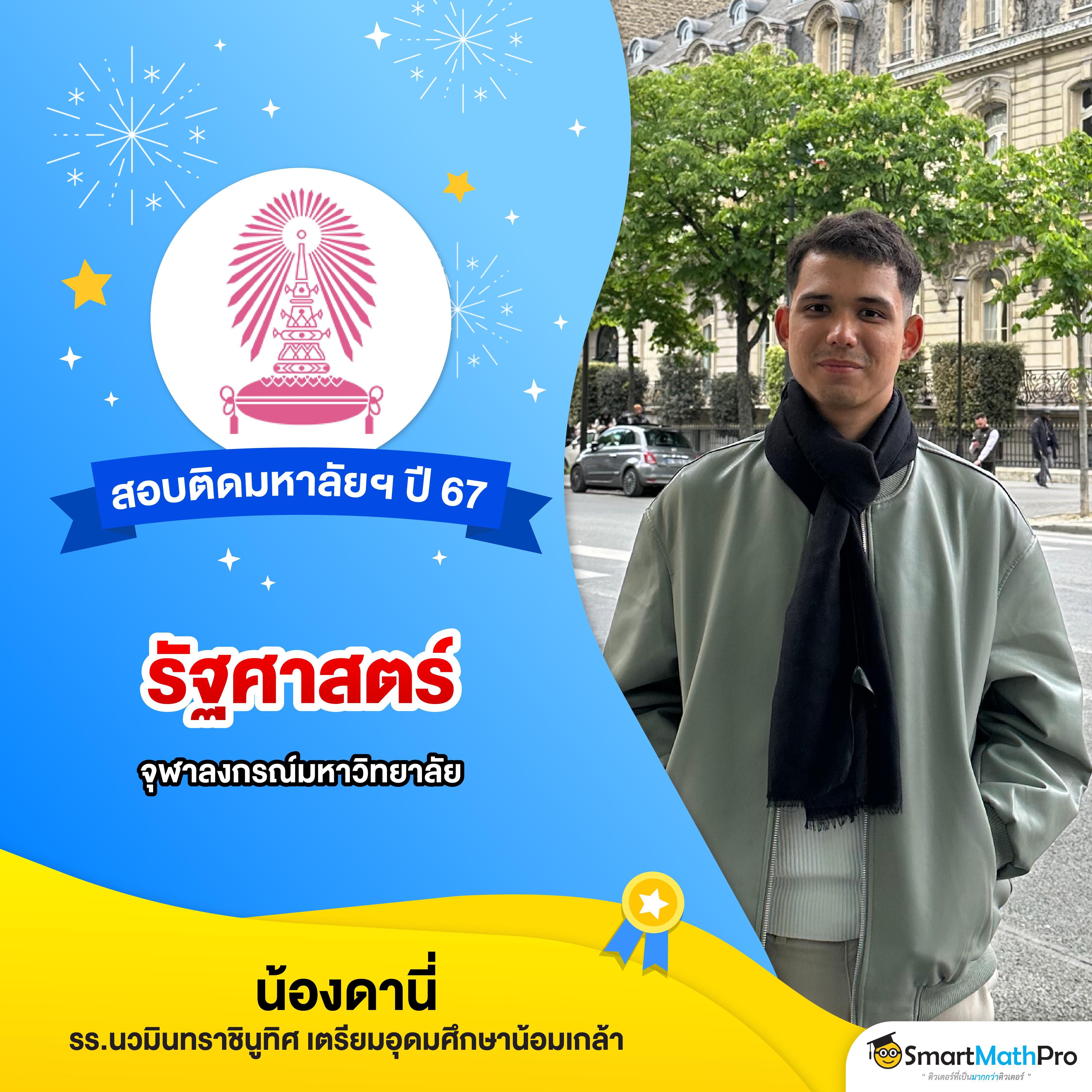 m4 สล็อต เว็บตรงไม่ผ่านเอเย่นต์ รวมเกมสล็อตโบนัสเยอะที่สุด