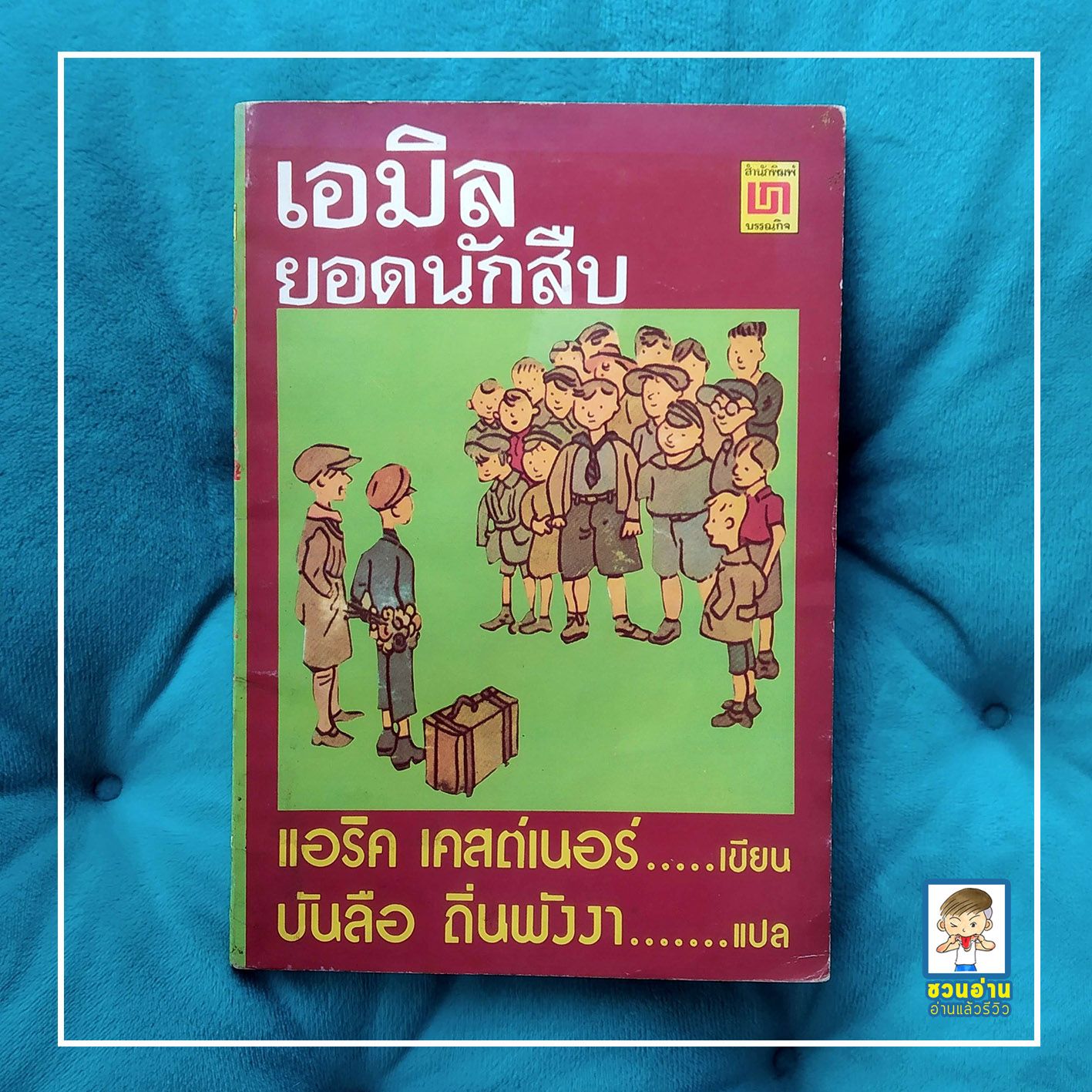 m4win slot เว็บพนันออนไลน์ครบวงจร ระบบไว เชื่อถือได้ ปลอดภัยสูง