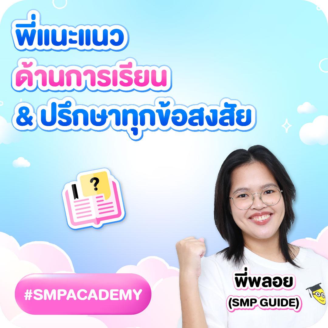 m69 สล็อตเครดิตฟรี 188 เล่นฟรี โบนัสพิเศษทุกวัน เล่นง่าย จ่ายจริง
