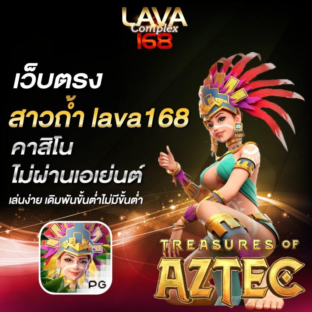 m888 ทางเข้า เว็บหลักล่าสุด มั่นใจปลอดภัย เล่นง่าย จ่ายจริง