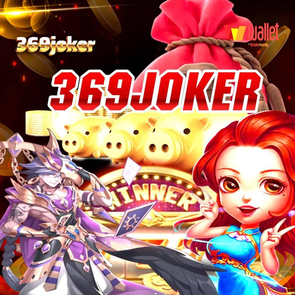 m98 สล็อต เว็บตรง ไม่ผ่านเอเย่นต์ ฝากถอนรวดเร็ว ฟรีเครดิต2024