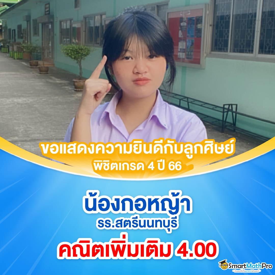 m98th คาสิโนออนไลน์สุดฮิต สล็อตออนไลน์ แตกง่าย สมัครเลยตอนนี้