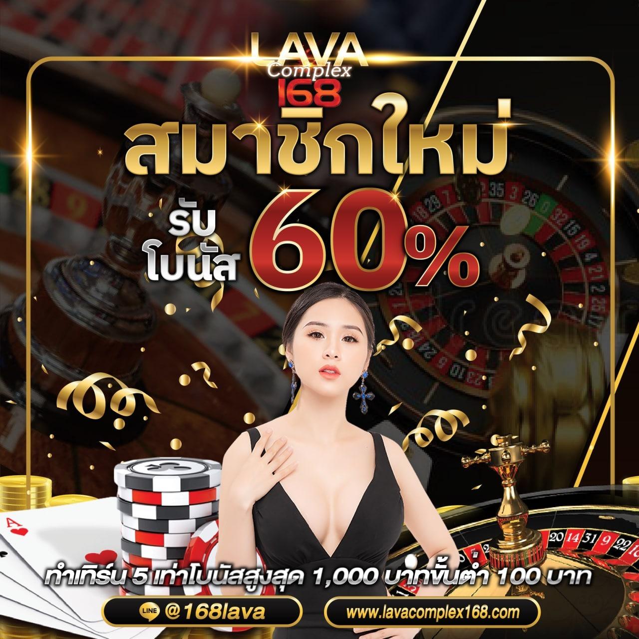 mabet99 คาสิโนออนไลน์เว็บหลัก ฝากถอนรวดเร็ว ระบบปลอดภัย แนวใหม่ 2024