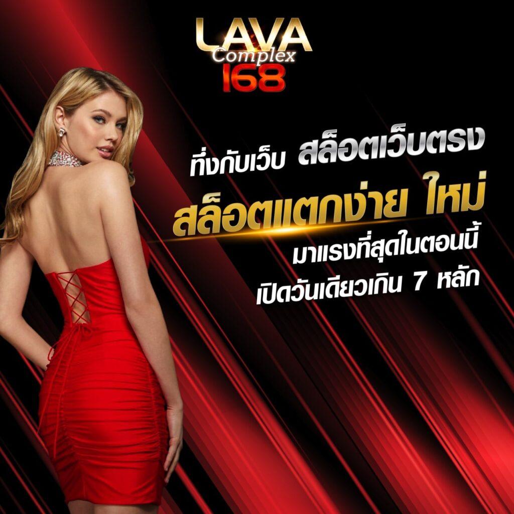 macau888 คาสิโนออนไลน์อันดับ1 โปรโมชั่นสุดพรีเมี่ยม จบในเว็บเดียว