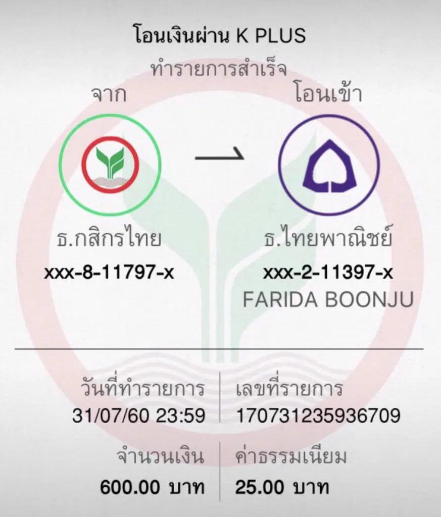 mafiabet168 คาสิโนออนไลน์ เว็บตรง ฝากถอนเร็ว จ่ายจริง