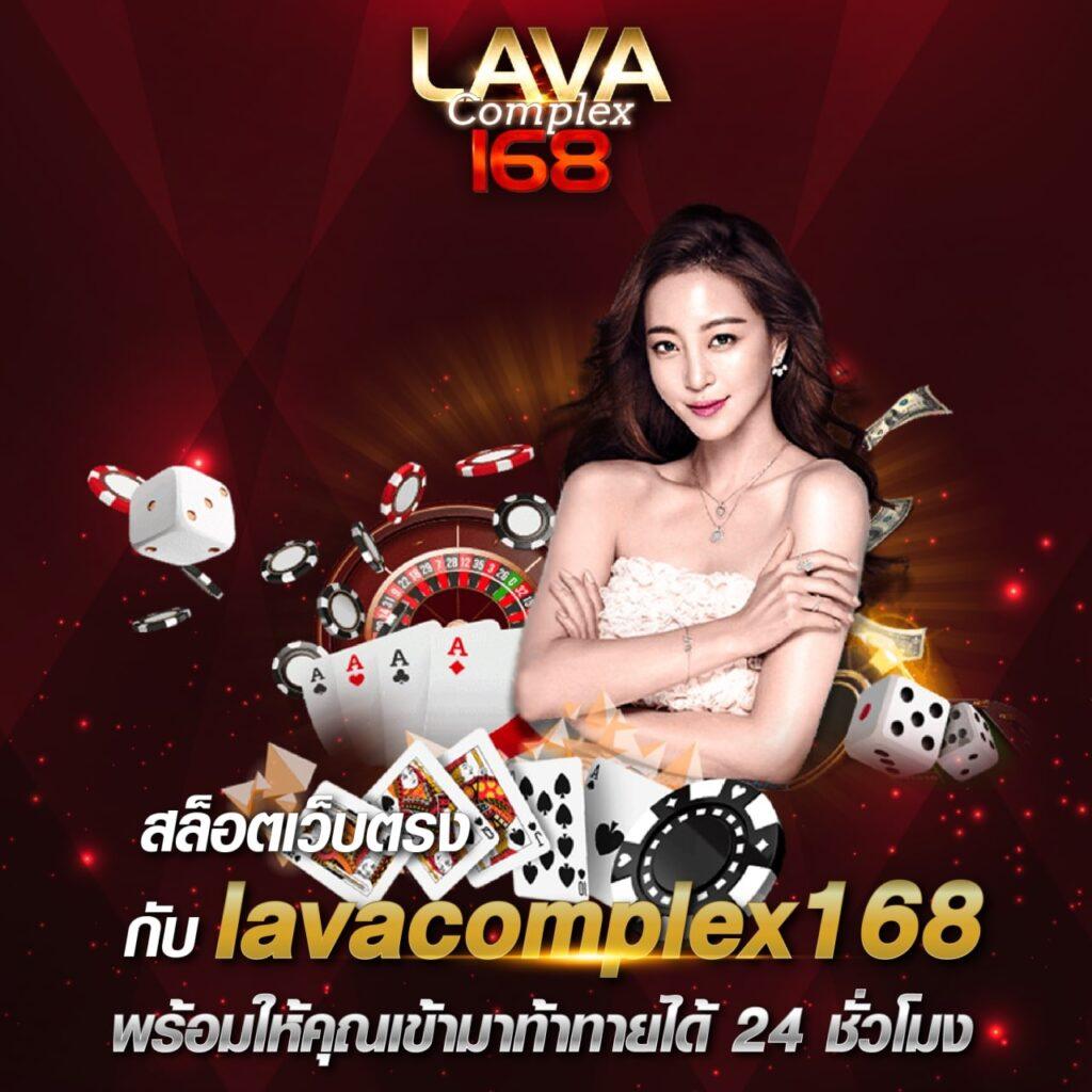 mafiac4 คาสิโนครบวงจร พร้อมโปรโมชั่นสุดฮิตและเกมยอดนิยม