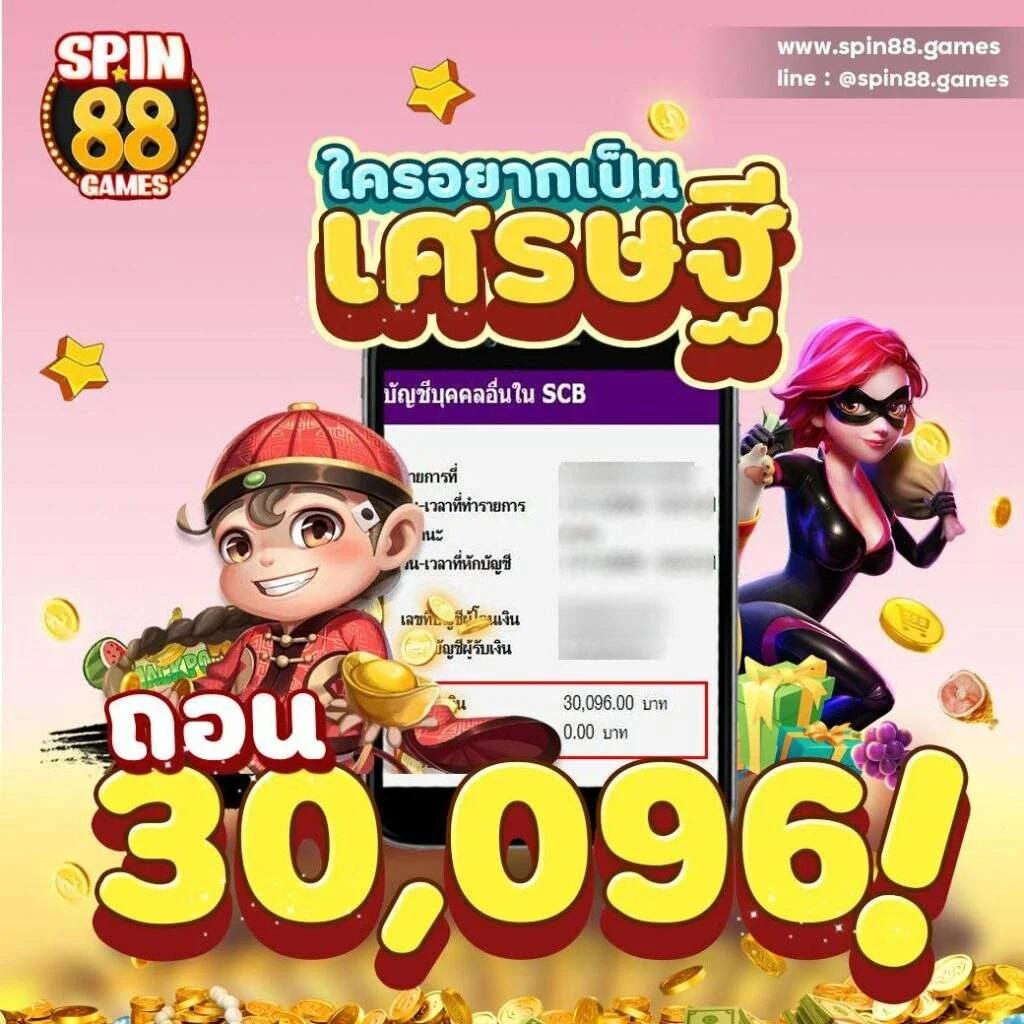 manga168 เว็บคาสิโนอันดับหนึ่งสนุกได้ไม่มีสะดุดกับเกมชั้นนำ