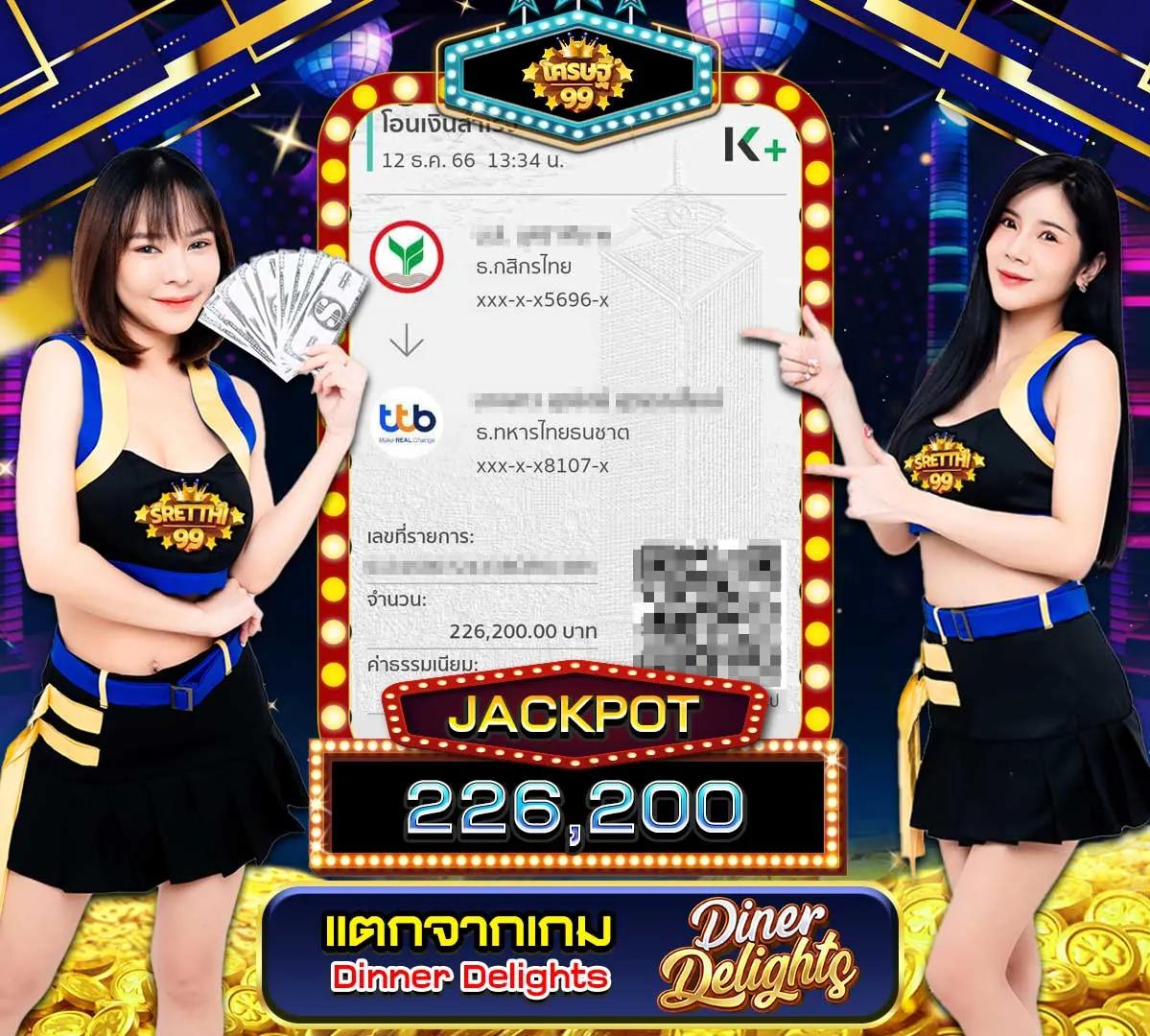mawinbet เว็บหลักคาสิโนออนไลน์ เว็บตรงไม่ผ่านเอเย่นต์ 2024
