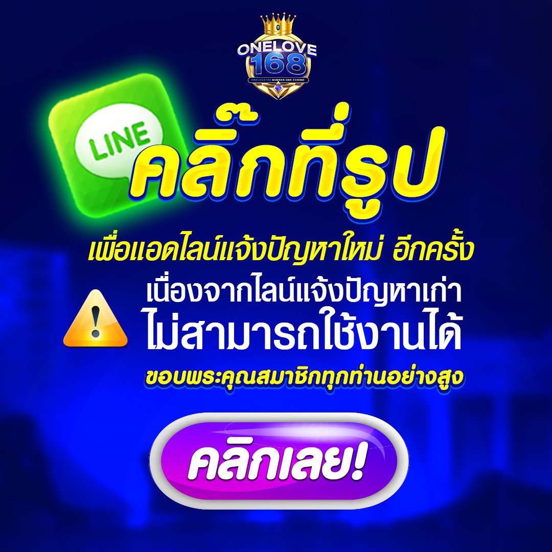 mbs555 เว็บเล่นคาสิโนออนไลน์ยอดนิยมในไทย เล่นง่ายได้เงินจริง
