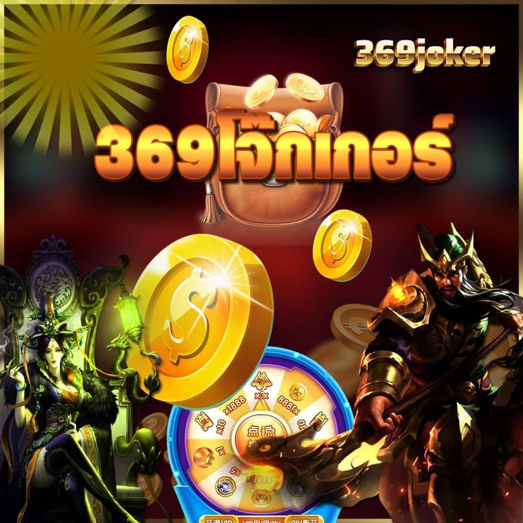 mbslot99 เว็บสล็อตใหม่ล่าสุด ระบบทันสมัย สมัครง่าย ฝาก-ถอนไว