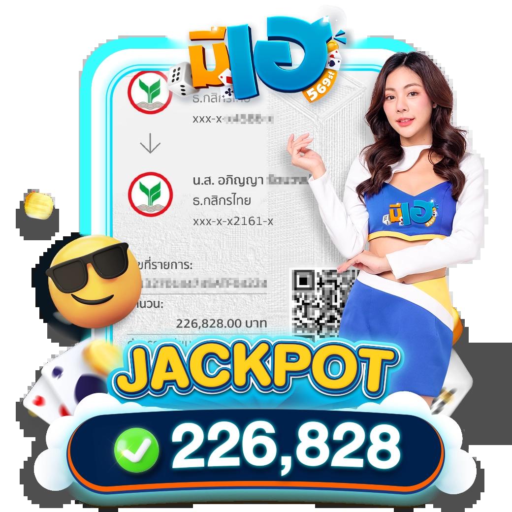 mc4 slot คาสิโนออนไลน์ครบวงจร คาสิโนชั้นนำในไทย 2024