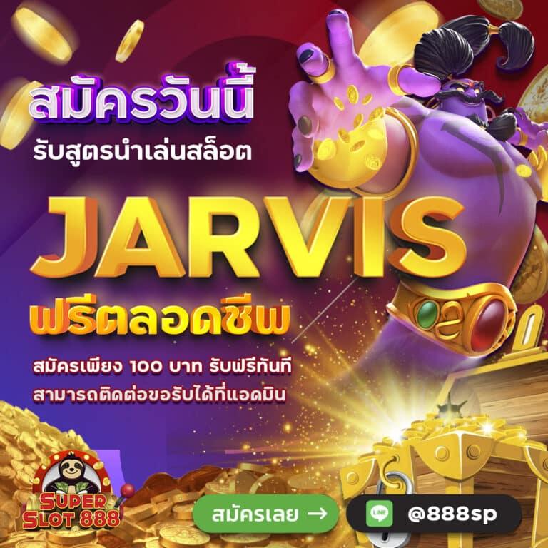 mcwin88 เว็บตรงเจ้าใหญ่ บริการด้วยระบบใหม่ล่าสุดในไทย