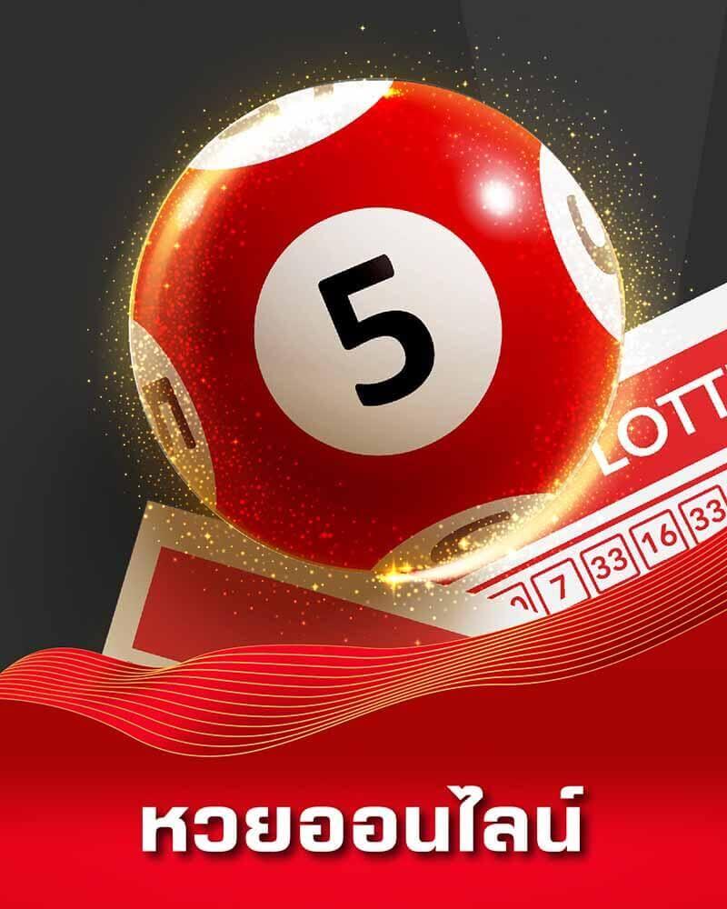 me game1688 เว็บคาสิโนออนไลน์อันดับหนึ่งในไทย สนุกสุดมันส์ทุกการเดิมพัน