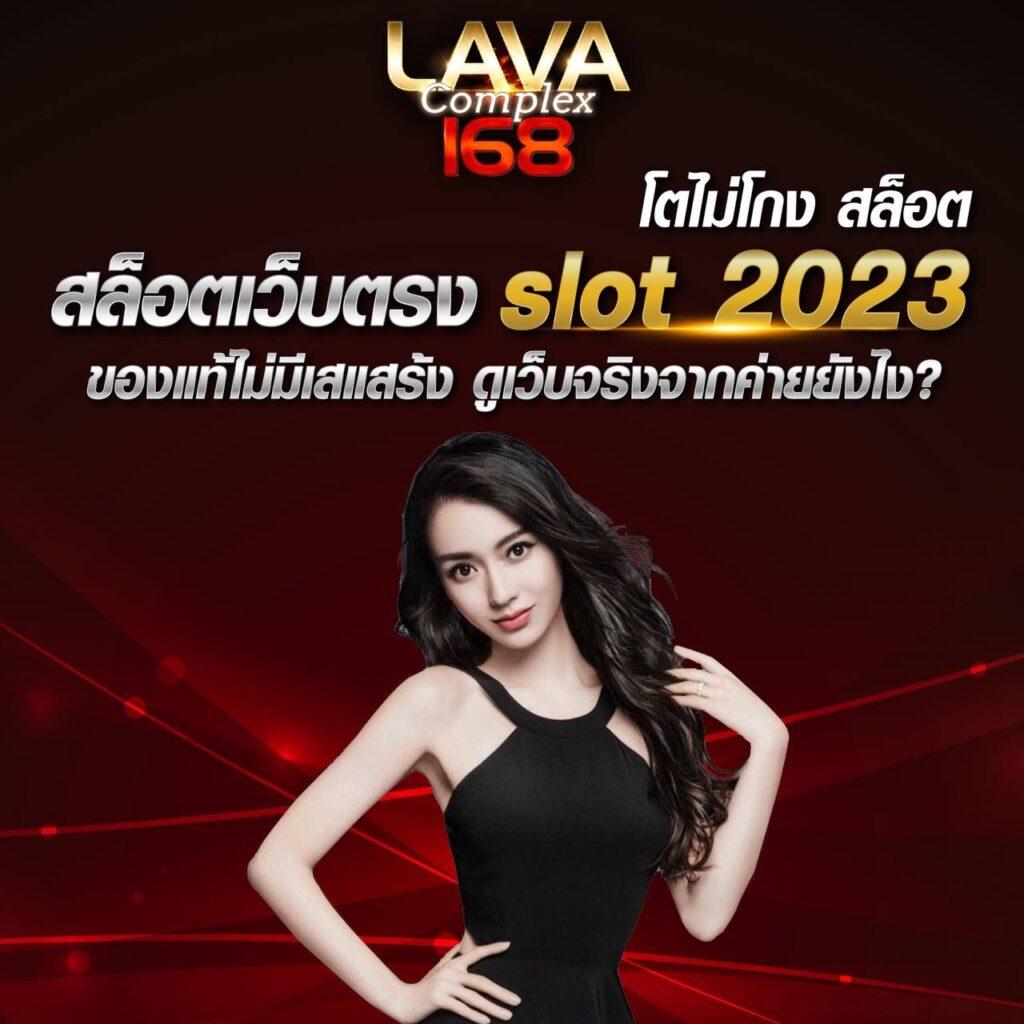 mega888 คาสิโนออนไลน์สุดฮิต พร้อมระบบทันสมัย ฝาก-ถอนรวดเร็ว