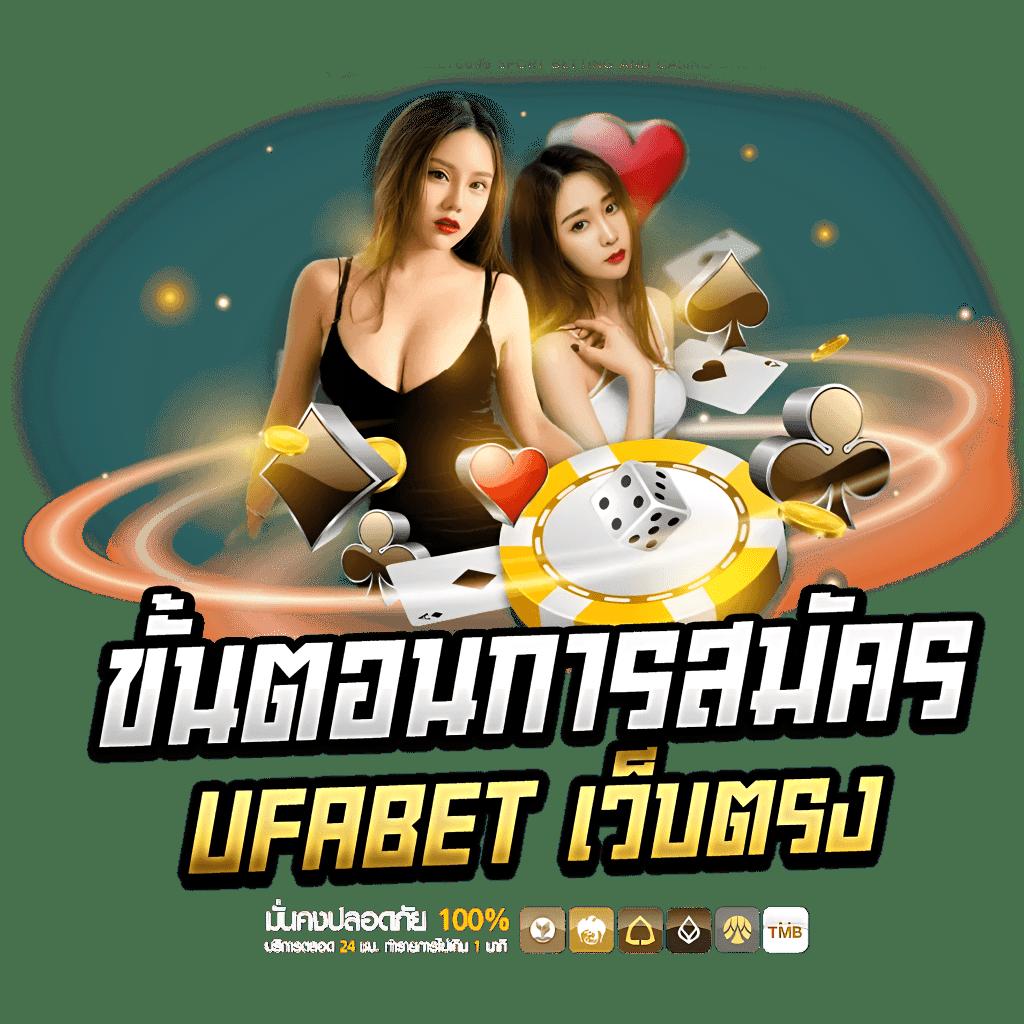 miamiสล็อต เว็บคาสิโนออนไลน์ มาตรฐานสากล ระบบทันสมัย 2023
