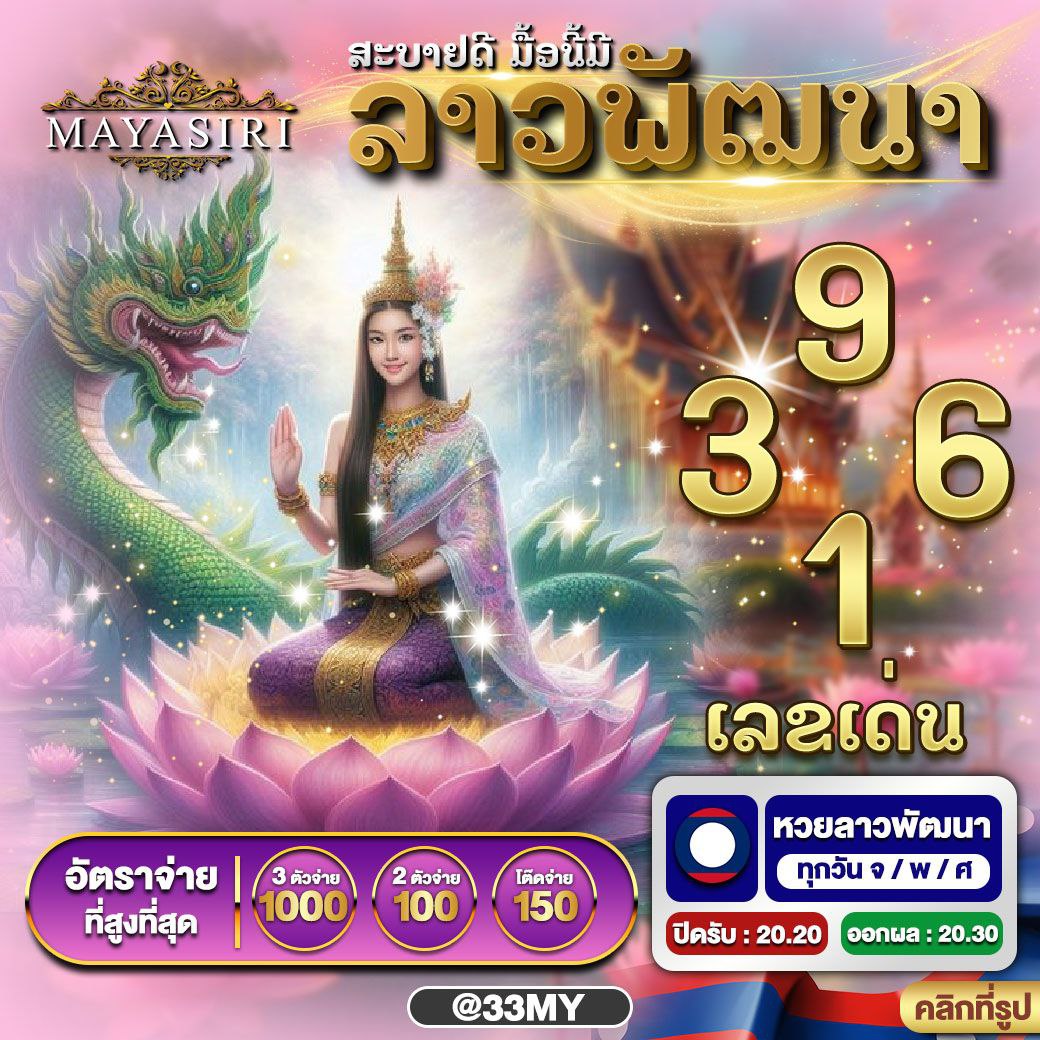 moo55 ทางเข้า จุดเชื่อมต่อเกมเดิมพันออนไลน์ยอดนิยมในไทย