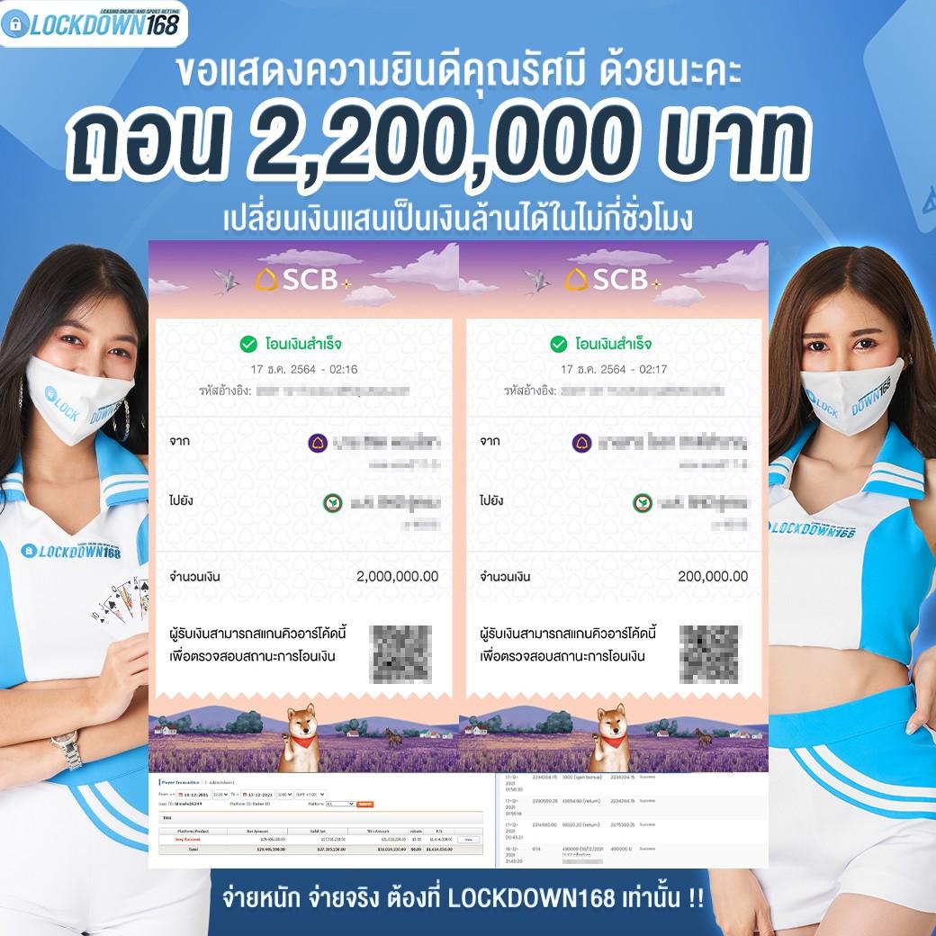 moon24 คาสิโนครบเครื่อง สมัครง่าย จ่ายจริง ไม่มีโกง
