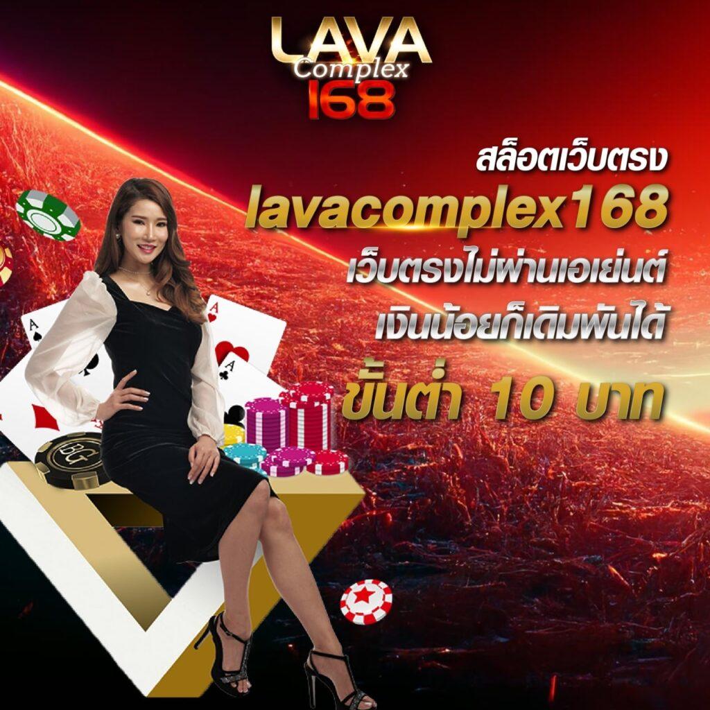 n93 Slot เว็บตรง สมัครง่าย ฝากถอนรวดเร็ว มั่นใจได้เต็มที่