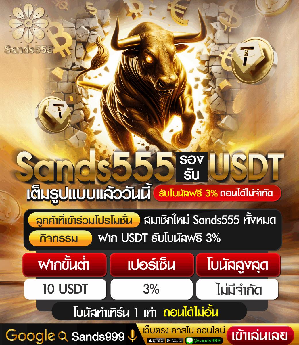 naza168 เข้าสู่ระบบ คาสิโนเว็บตรง มาตรฐานสูง สมัครง่าย 2024
