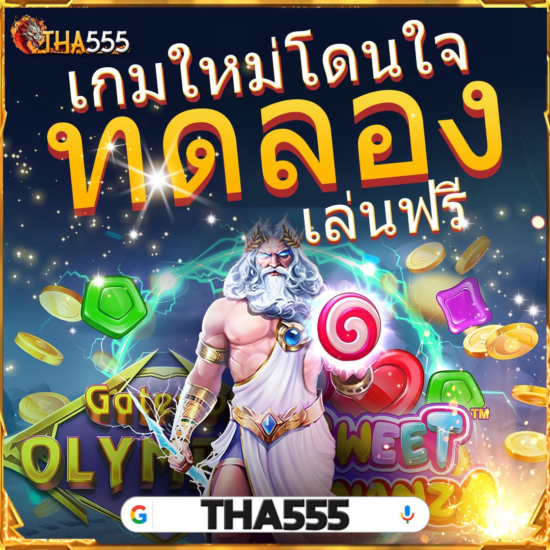 naza168 แพลตฟอร์มคาสิโนออนไลน์ครบวงจรมั่นใจในเทคโนโลยีล่าสุด