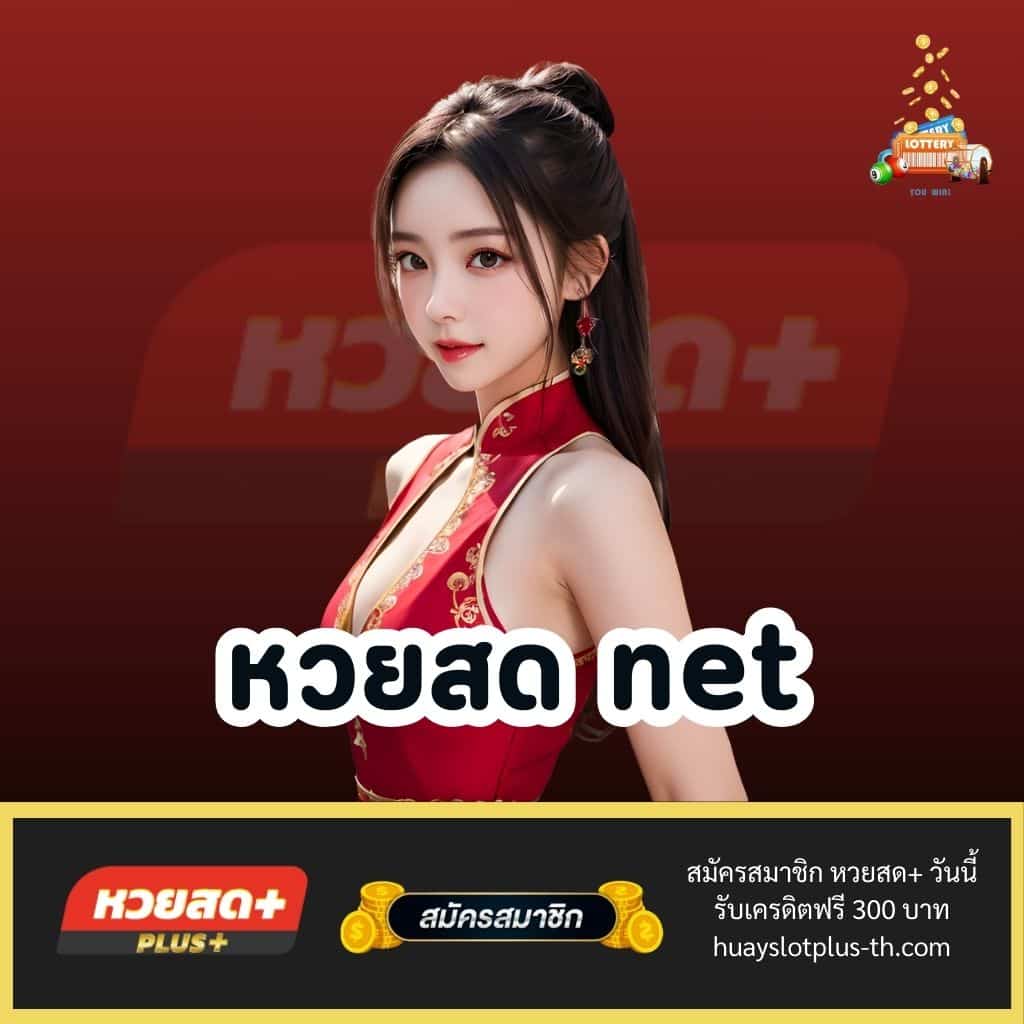 naza24 slot คาสิโนออนไลน์อันดับหนึ่ง มั่นคง ปลอดภัย พร้อมเกมใหม่ล่าสุด