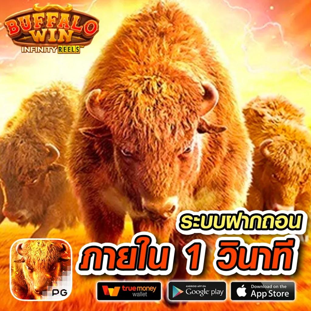 neo88 pg แหล่งรวมเกมคาสิโนออนไลน์ยอดฮิต ฝากถอนออโต้ โปรโมชั่นโดนใจ