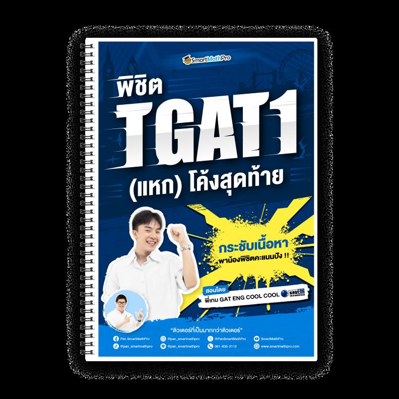 omg369win คาสิโนออนไลน์ที่ดีที่สุด พร้อมโปรโมชั่นใหม่ล่าสุดในประเทศไทย