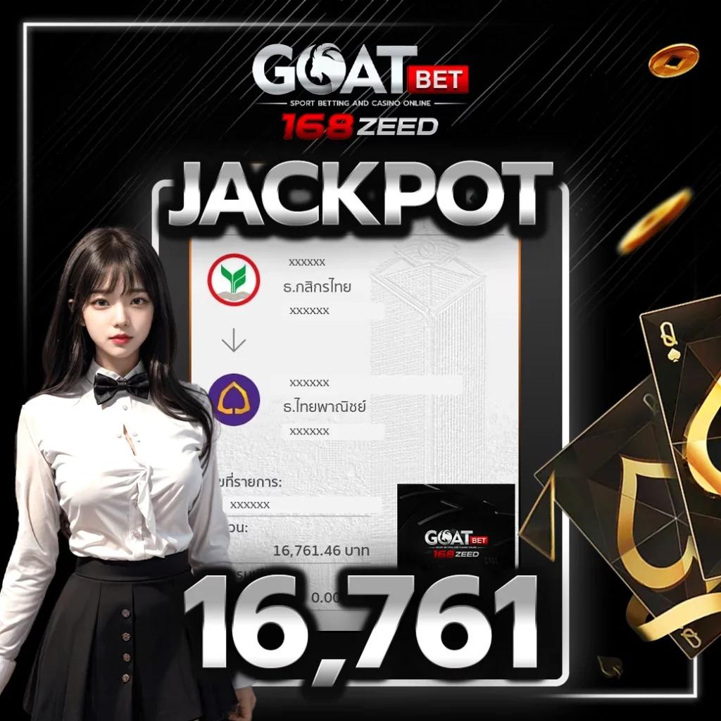 omg777 slot เว็บคาสิโนออนไลน์ ระบบทันสมัย บริการ 24 ชม