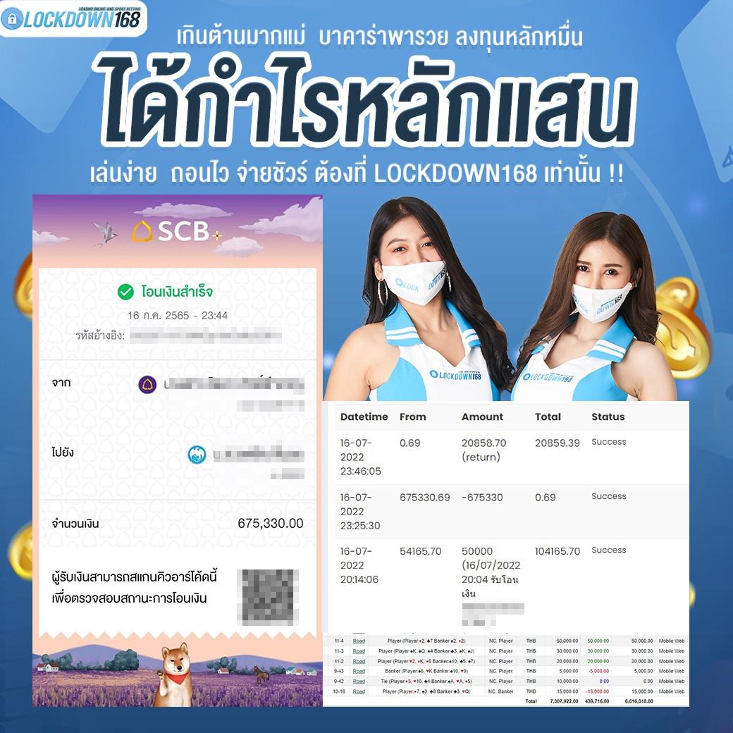 omg777 เว็บคาสิโนครบวงจร เล่นได้ง่ายทุกเกม รับโปรโมชั่นสุดคุ้ม