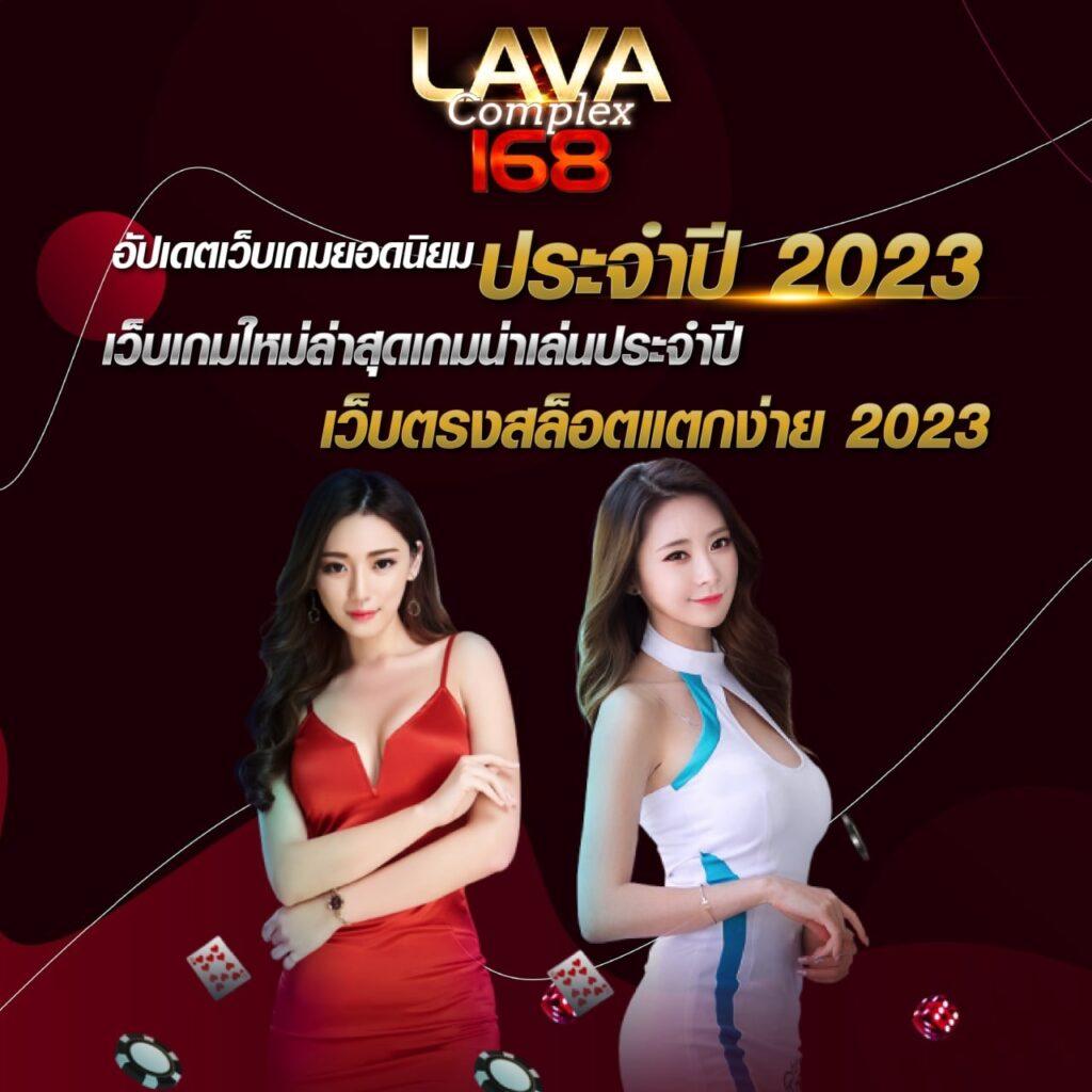 omgwin7 คาสิโนออนไลน์ครบวงจร ระบบมาตรฐานสูงสุด ปี 2024