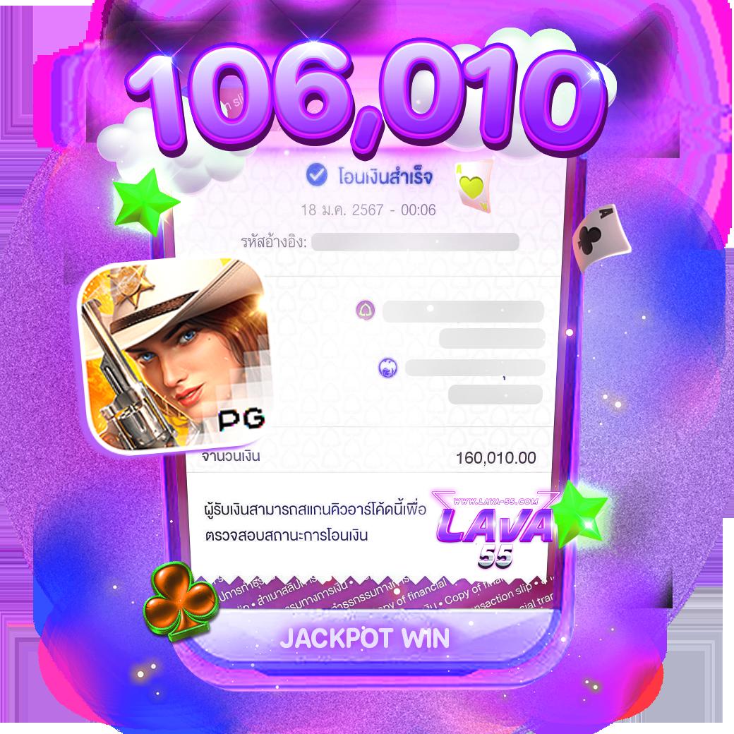 osmสล็อต เว็บสล็อตมาแรง อันดับ 1 ในไทย เล่นง่าย จ่ายจริง