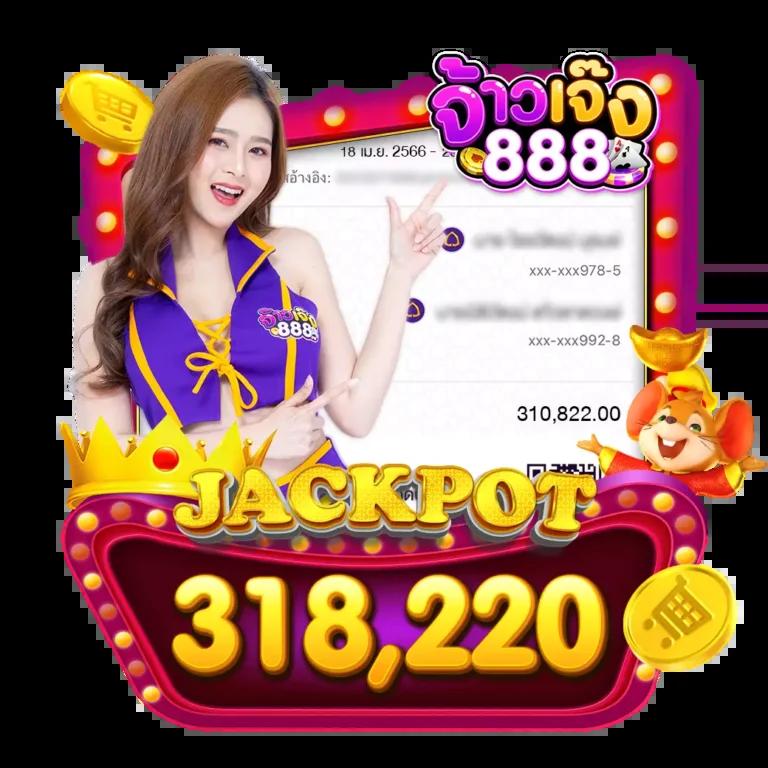 panda1234 เว็บคาสิโนออนไลน์ใหม่ล่าสุด ระบบเร็วได้เงินจริงครบวงจร