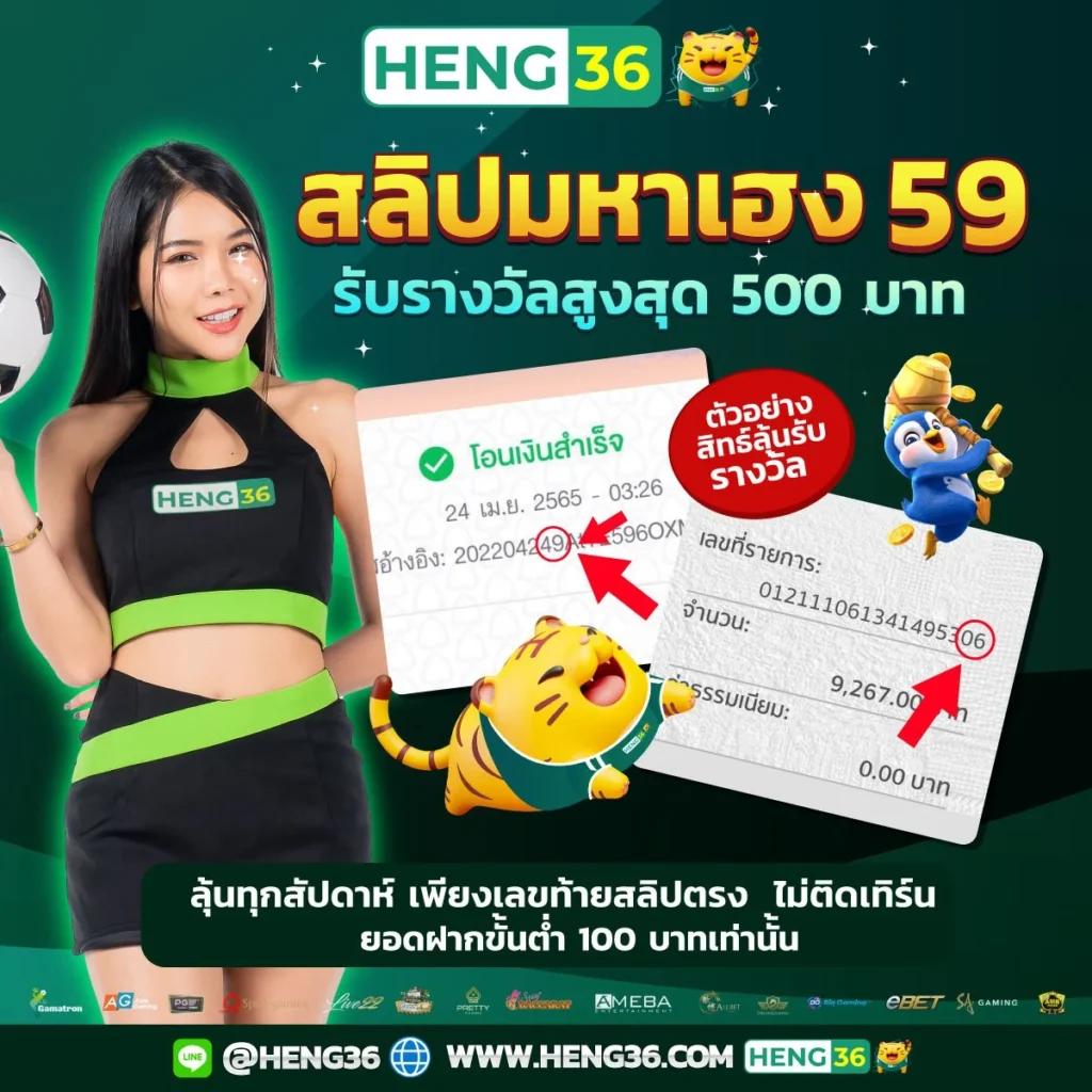 parisian555 คาสิโนสุดฮิต ระบบทันสมัย เน้นความปลอดภัยอันดับ 1