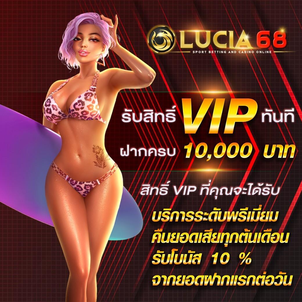 pay69 slot vip แบรนด์คาสิโนออนไลน์อันดับหนึ่งของไทย มาแรงที่สุดปี 2024