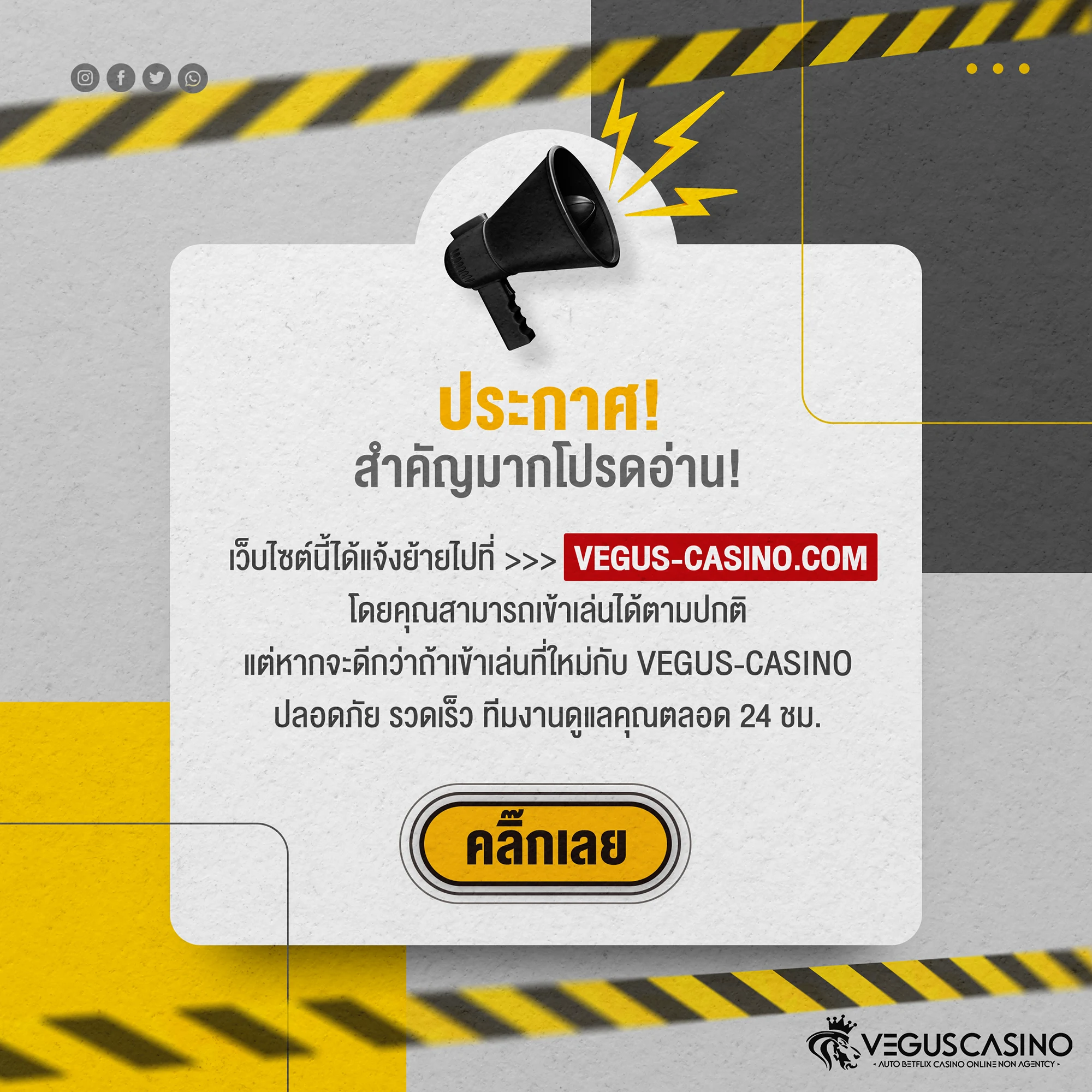 percy888 คาสิโนครบวงจร เดิมพันง่าย ได้กำไรดีในไทย