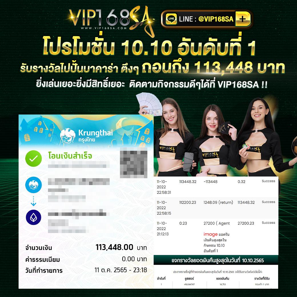pg183 ศูนย์รวมเกมสล็อตออนไลน์อันดับ 1 ของไทย พร้อมโปรโมชั่นเด็ด