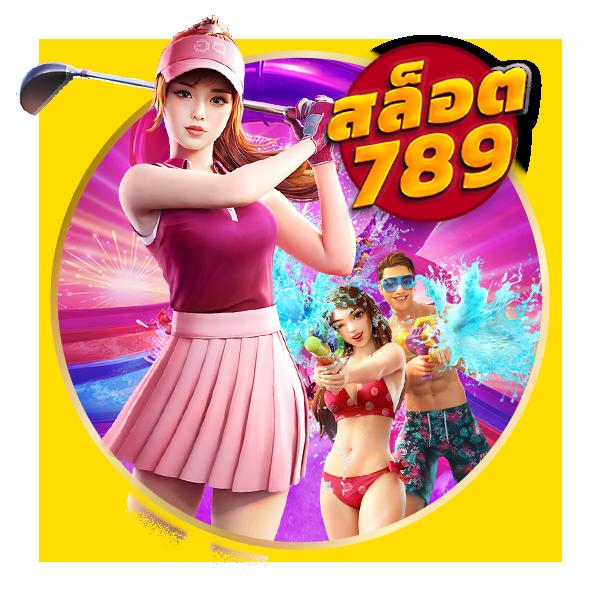 pg7gสล็อต เว็บคาสิโนออนไลน์อันดับหนึ่ง โปรโมชั่นแรงที่สุดในไทย