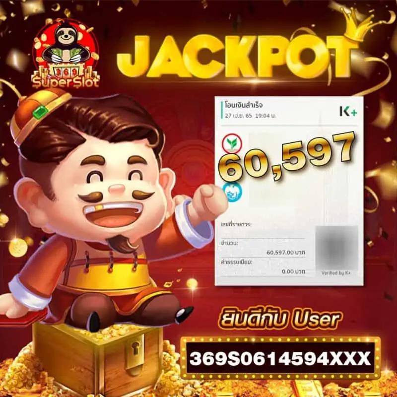 pg888 เว็บตรงคาสิโนออนไลน์อันดับหนึ่ง บริการครบครัน 2024