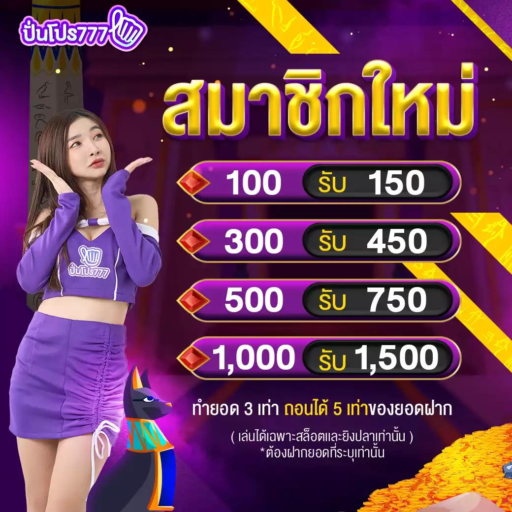 pg auto เว็บคาสิโนออนไลน์ ค้นหาเกมสุดฮิตและโปรเด็ดแห่งปี