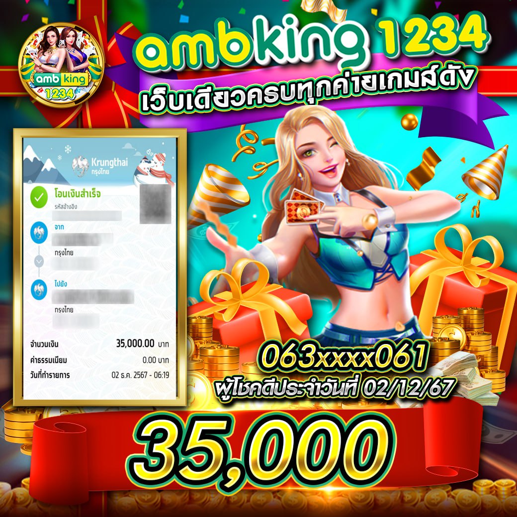 pg cash คาสิโนครบวงจร ระบบทันสมัย โปรโมชั่นสูงสุดฟรีเครดิต
