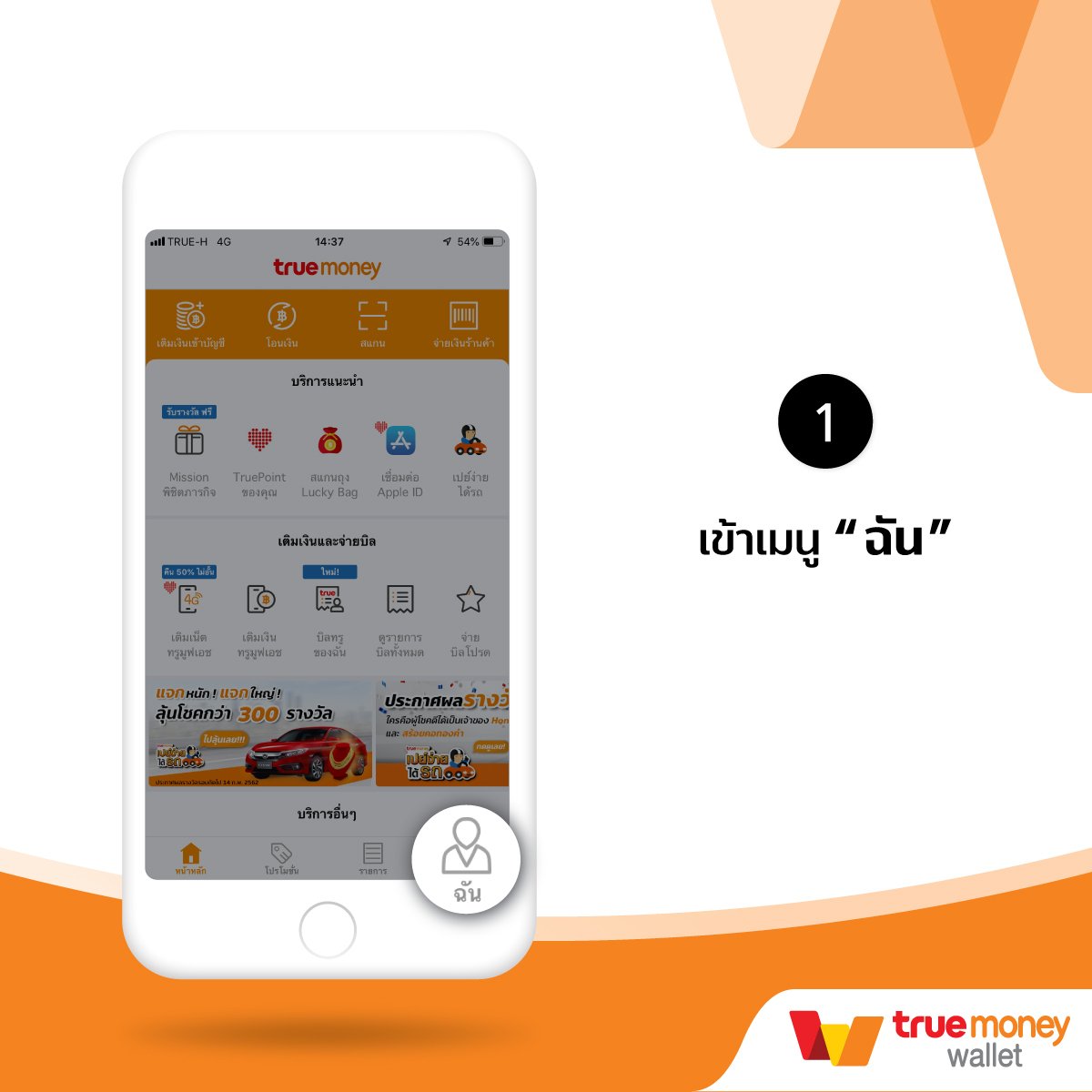 pg slot เว็บ ใหม่ ระบบเกมทันสมัย เล่นง่ายจ่ายจริงไม่อั้น