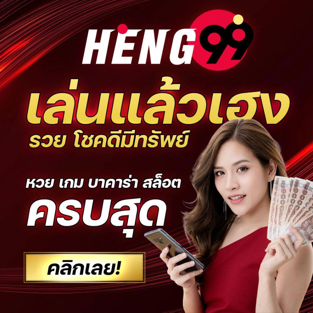 pg spin คาสิโนอันดับหนึ่ง พร้อมโปรโมชั่นสุดเร้าใจในไทย