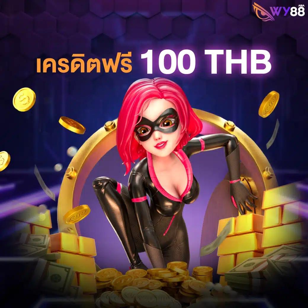 pg ฝาก 10 รับ 100 เว็บตรง รวมโปรใหม่ล่าสุดลุ้นรวยง่ายมั่นใจ