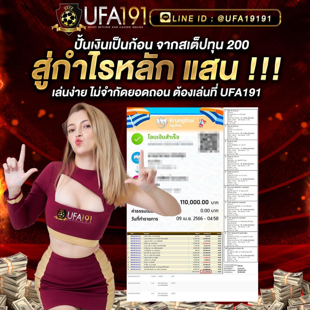 pgbet คาสิโนออนไลน์อันดับหนึ่ง รองรับระบบใหม่สุดฮิต 2024